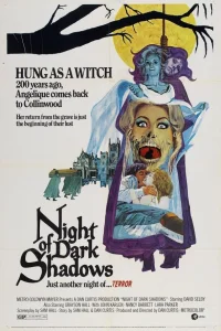  Ночь тёмных теней 